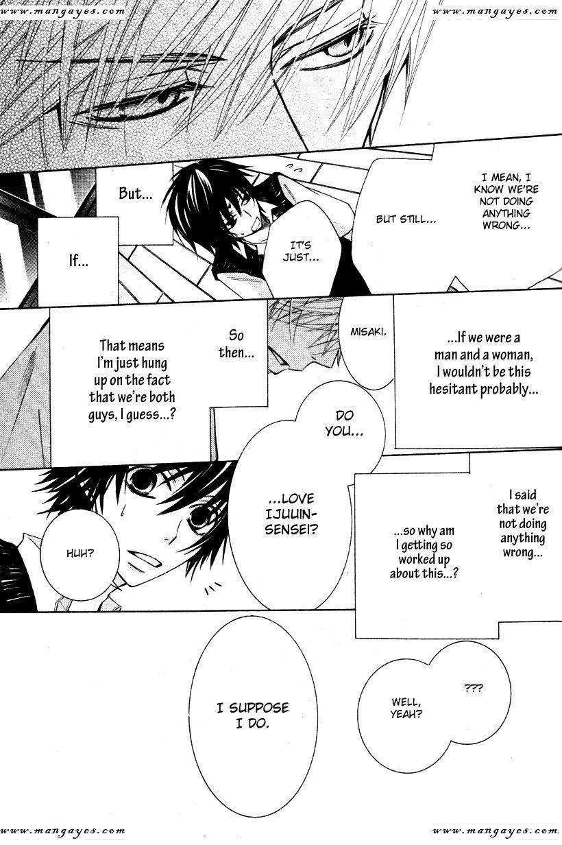 Junjou Romantica chapter 79 page 40