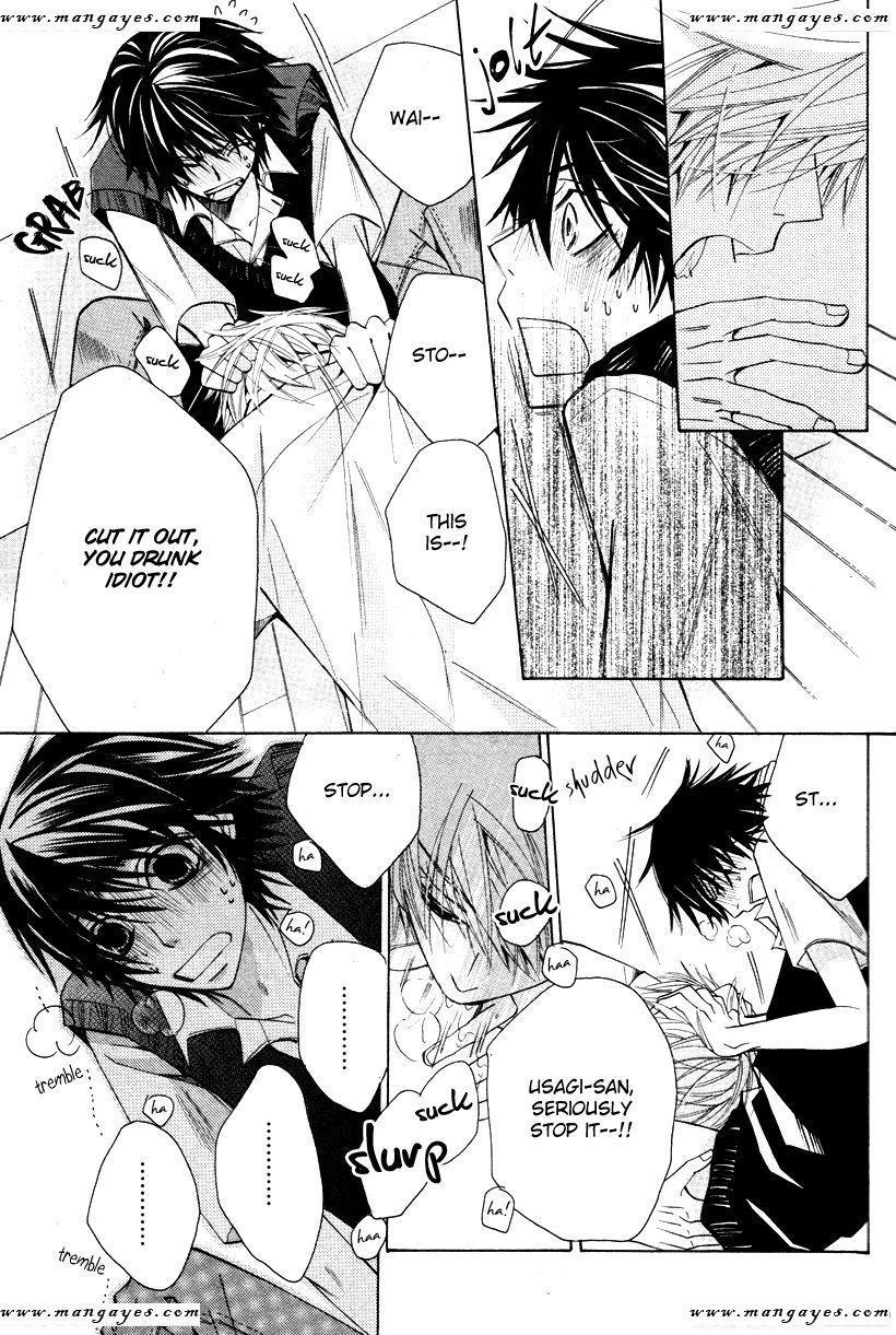 Junjou Romantica chapter 79 page 42