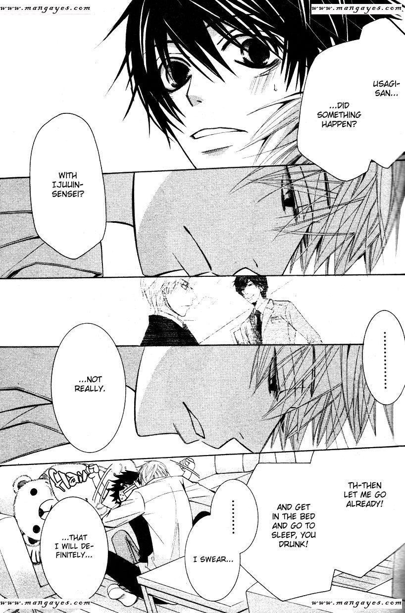 Junjou Romantica chapter 79 page 44