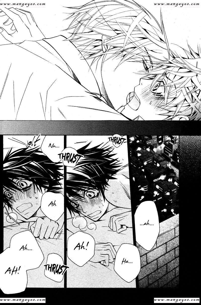 Junjou Romantica chapter 79 page 47