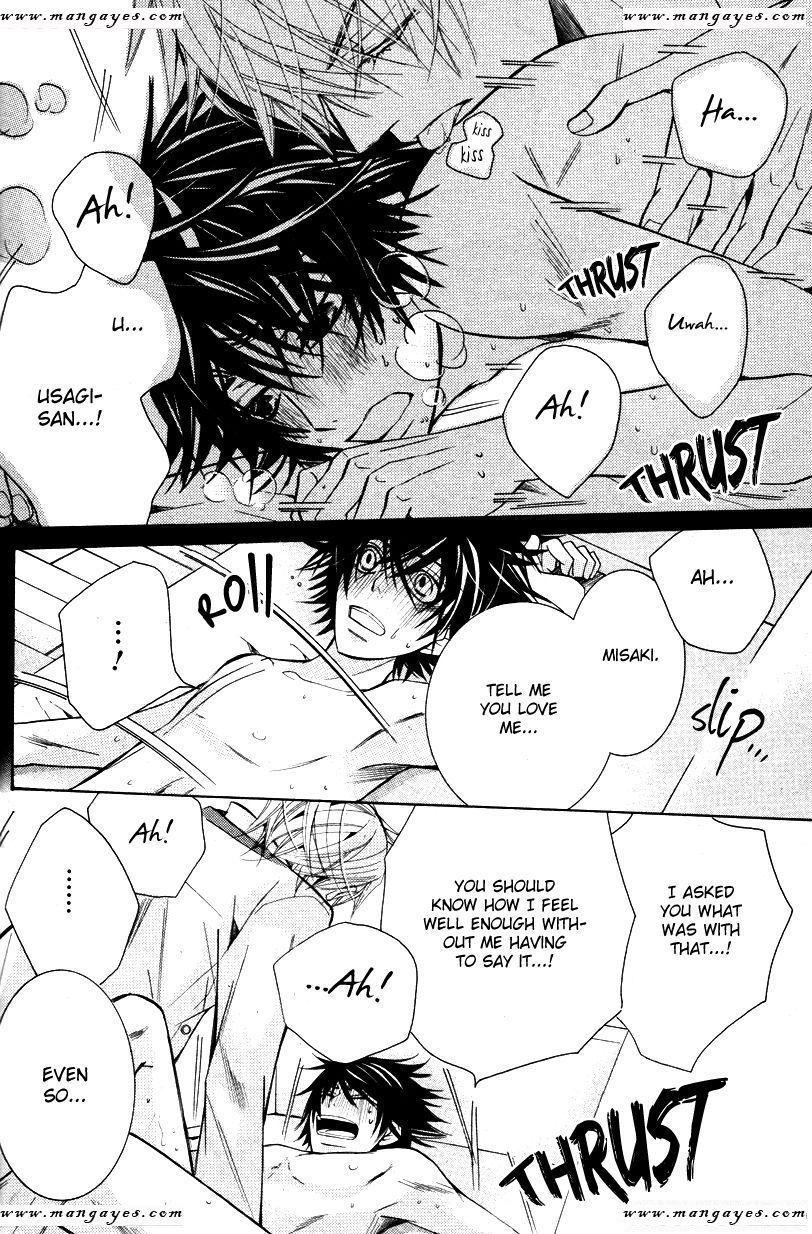 Junjou Romantica chapter 79 page 49