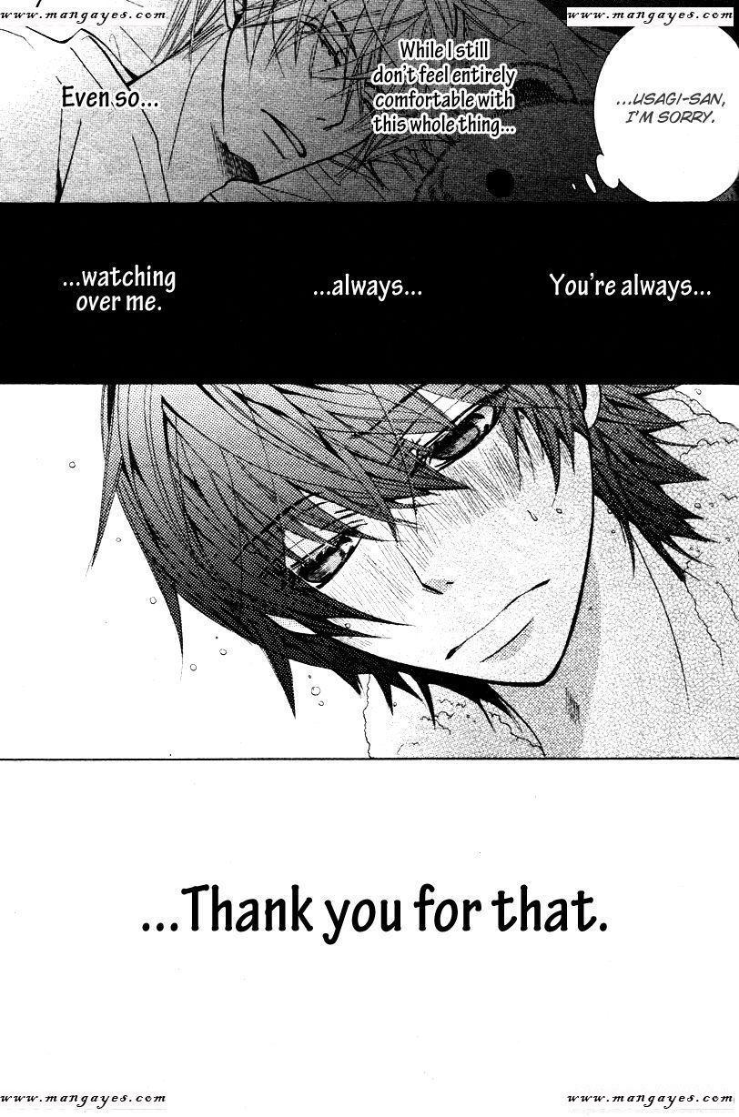 Junjou Romantica chapter 79 page 52