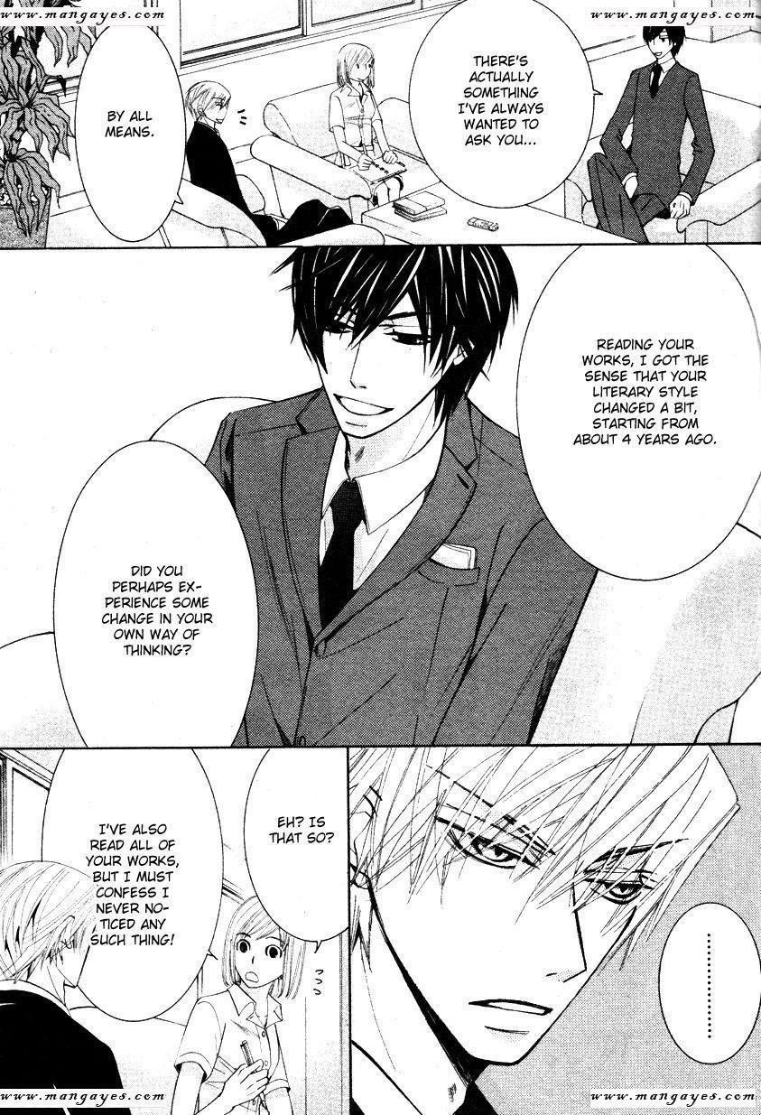 Junjou Romantica chapter 79 page 9