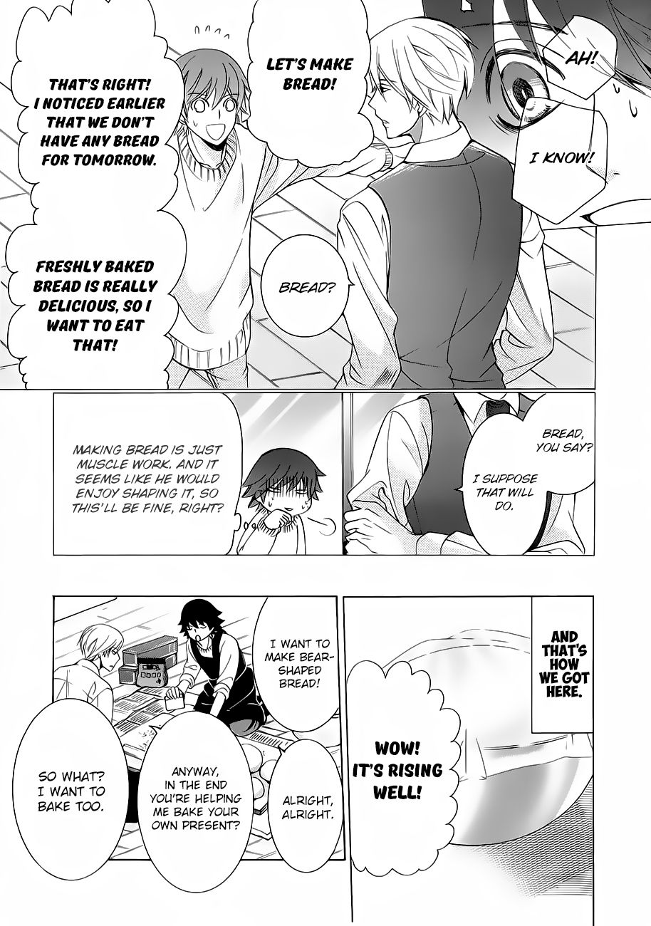 Junjou Romantica chapter 80.5 page 4