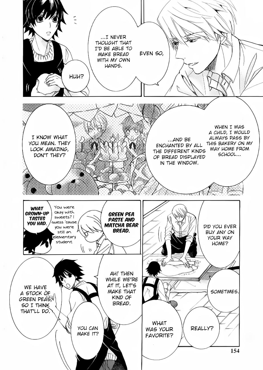 Junjou Romantica chapter 80.5 page 5