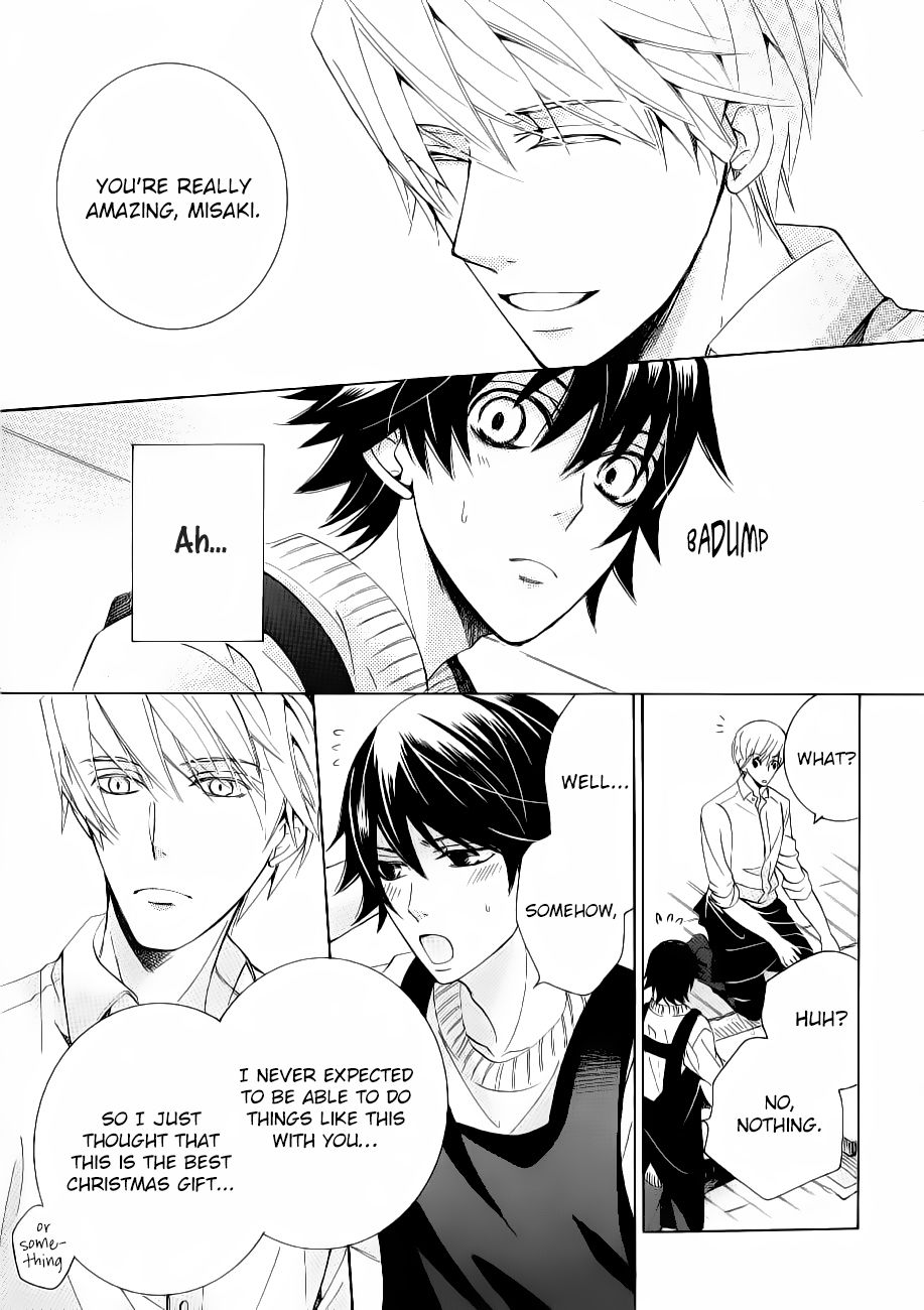 Junjou Romantica chapter 80.5 page 6