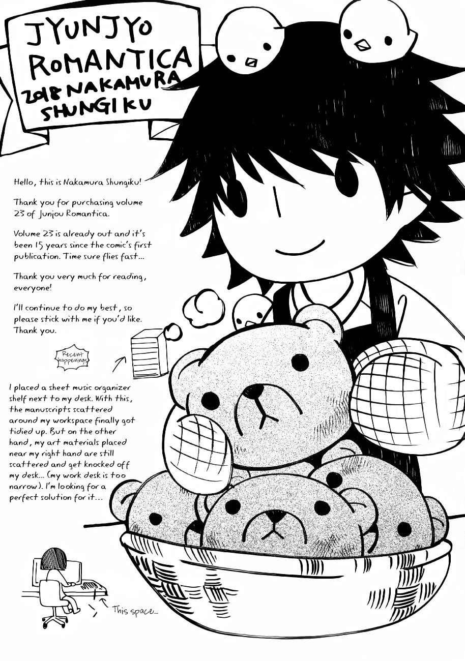 Junjou Romantica chapter 80.5 page 8