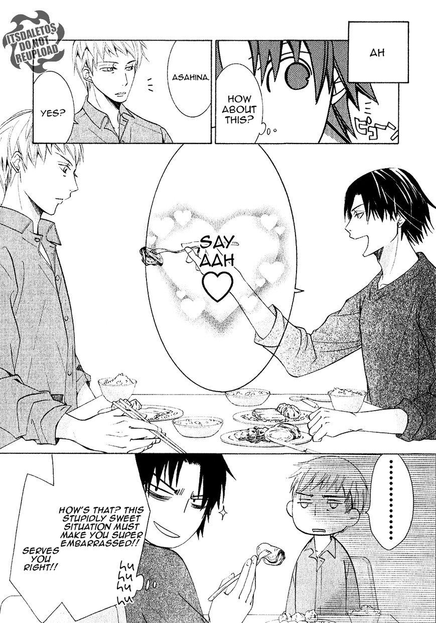Junjou Romantica chapter 82 page 10