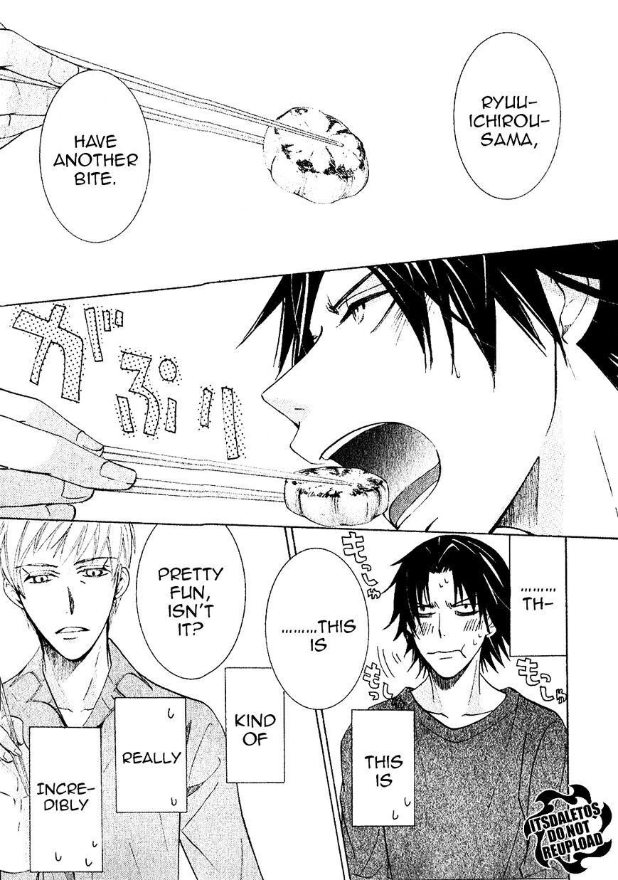 Junjou Romantica chapter 82 page 13