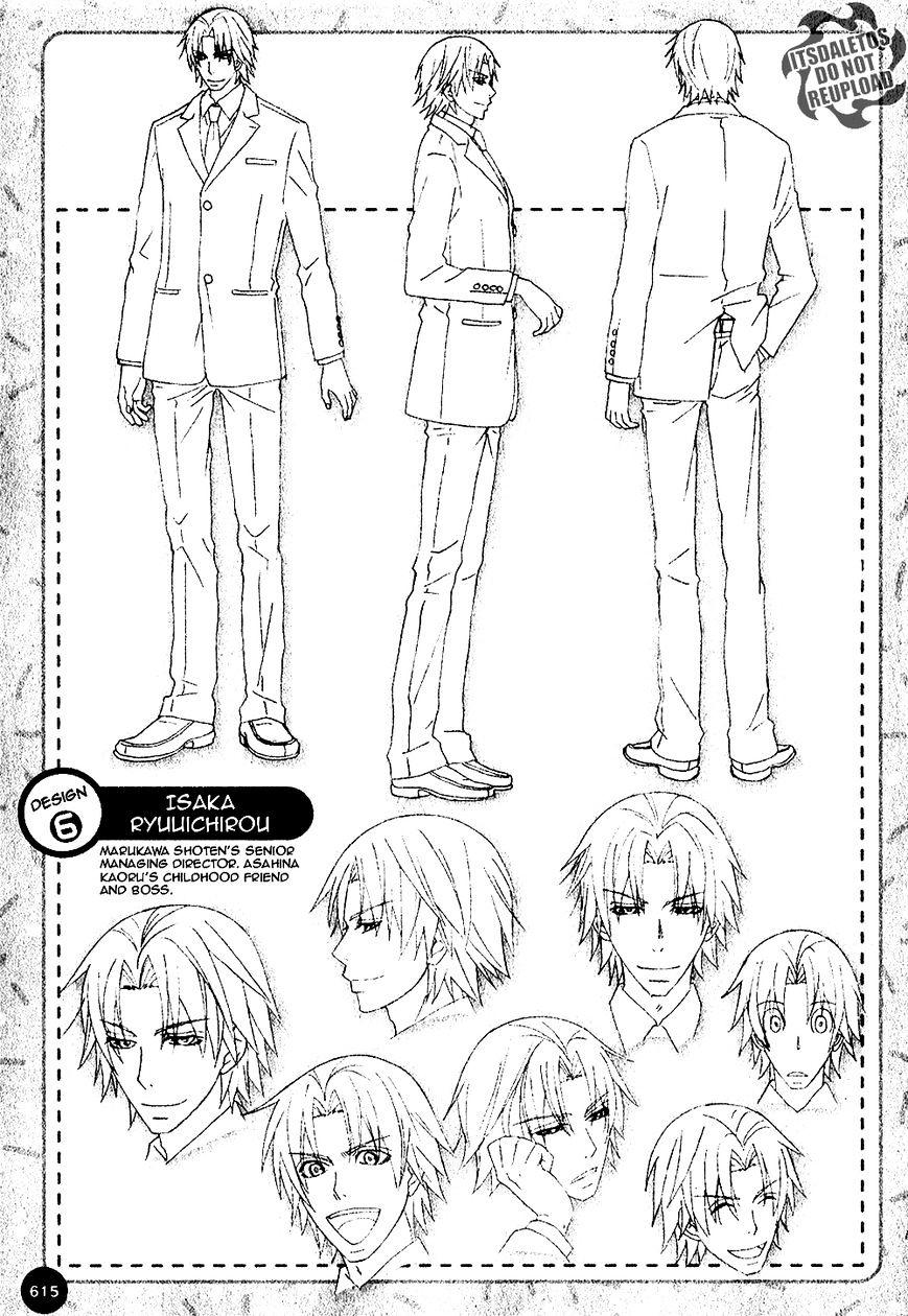 Junjou Romantica chapter 82 page 3