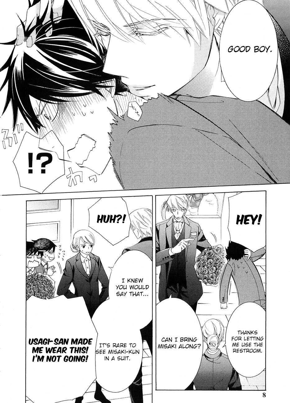 Junjou Romantica chapter 83.5 page 10