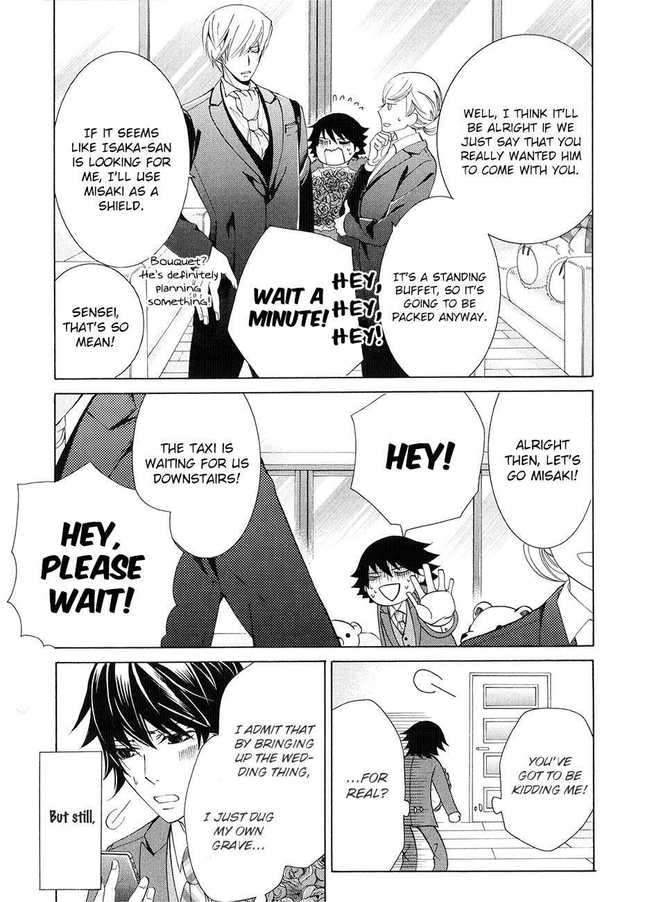Junjou Romantica chapter 83.5 page 11