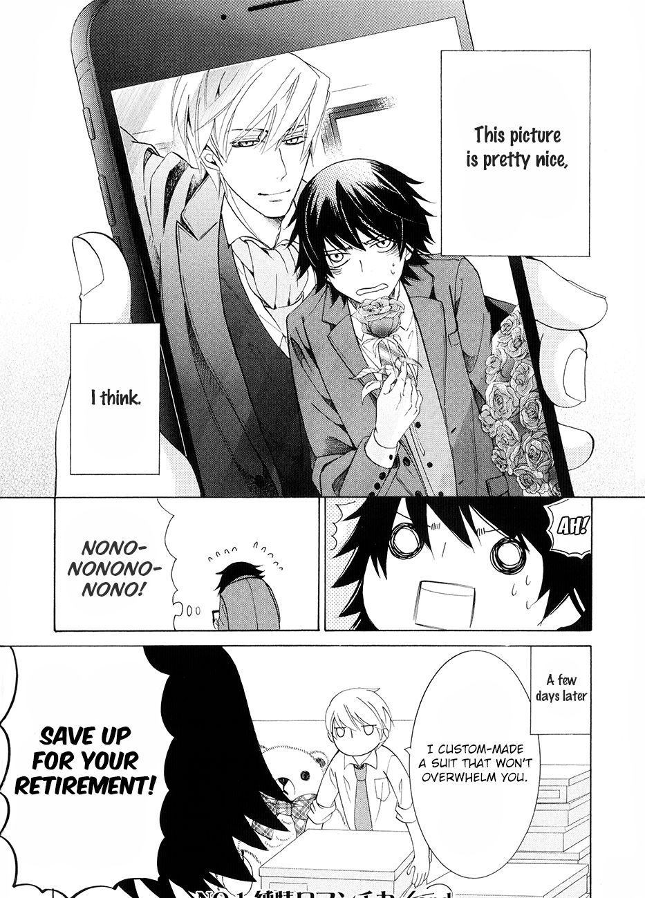 Junjou Romantica chapter 83.5 page 12
