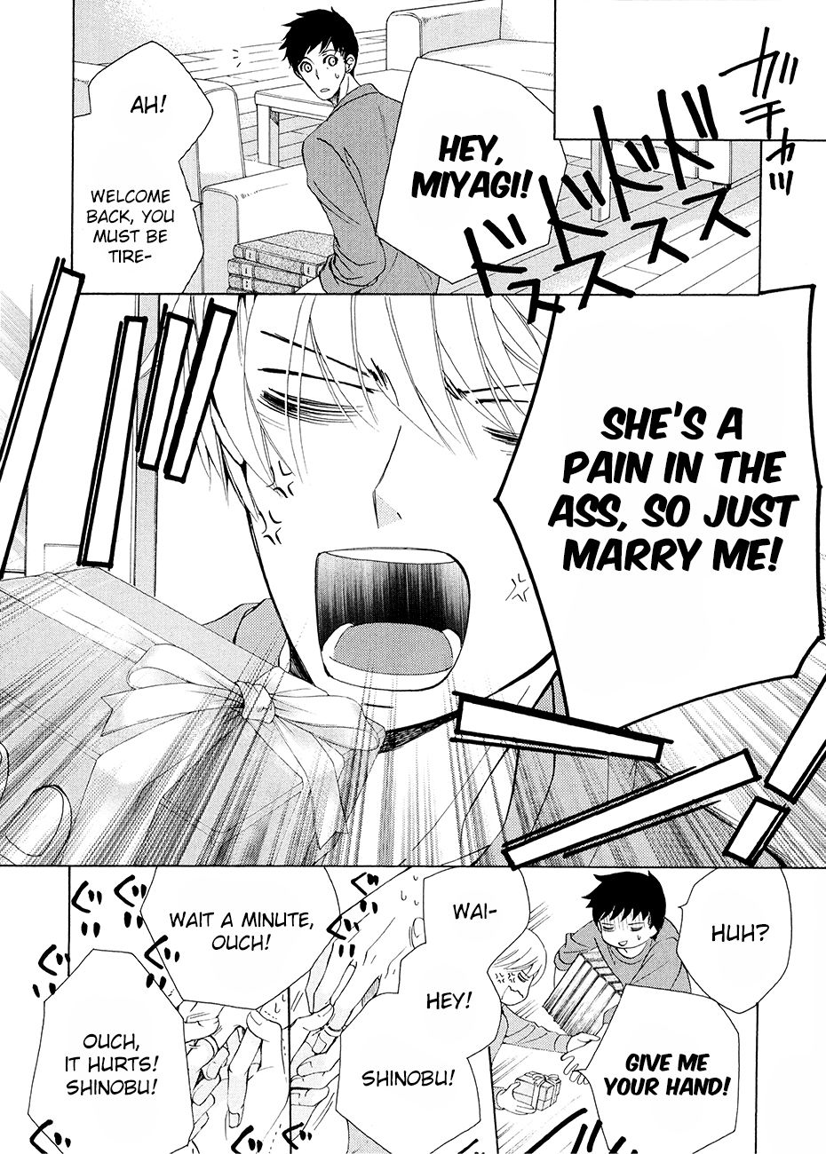Junjou Romantica chapter 83.5 page 16
