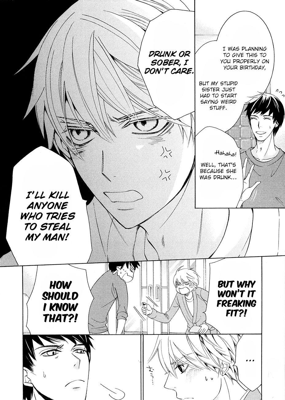 Junjou Romantica chapter 83.5 page 18