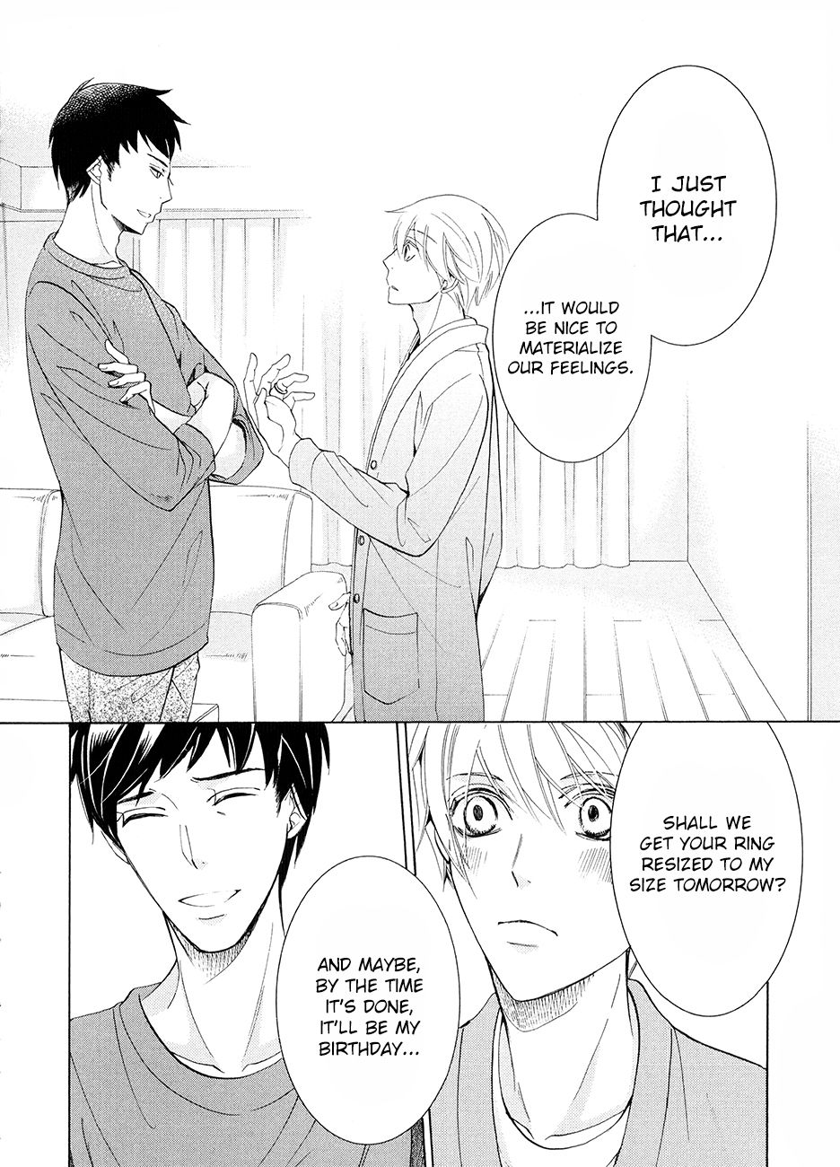Junjou Romantica chapter 83.5 page 20