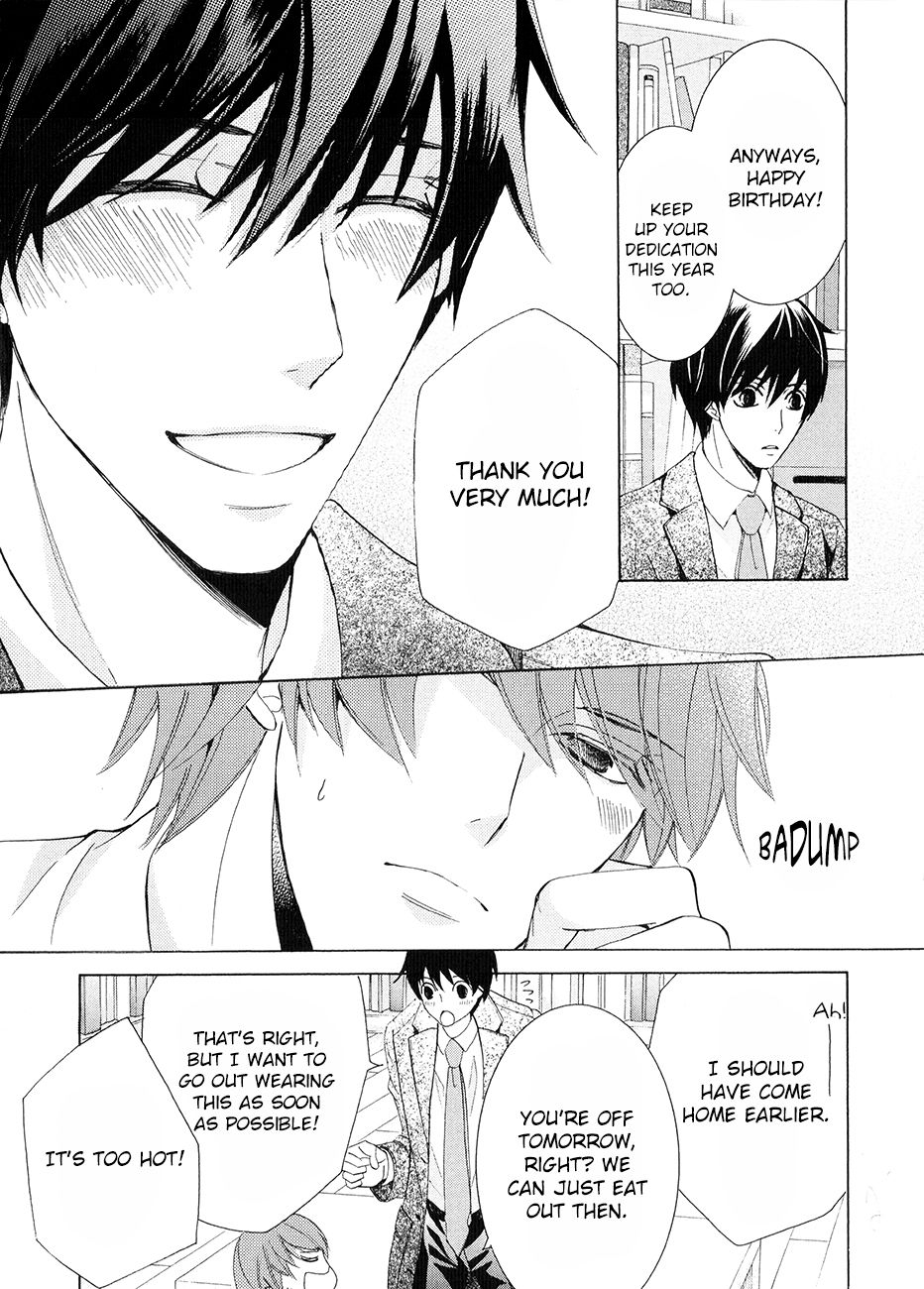 Junjou Romantica chapter 83.5 page 28
