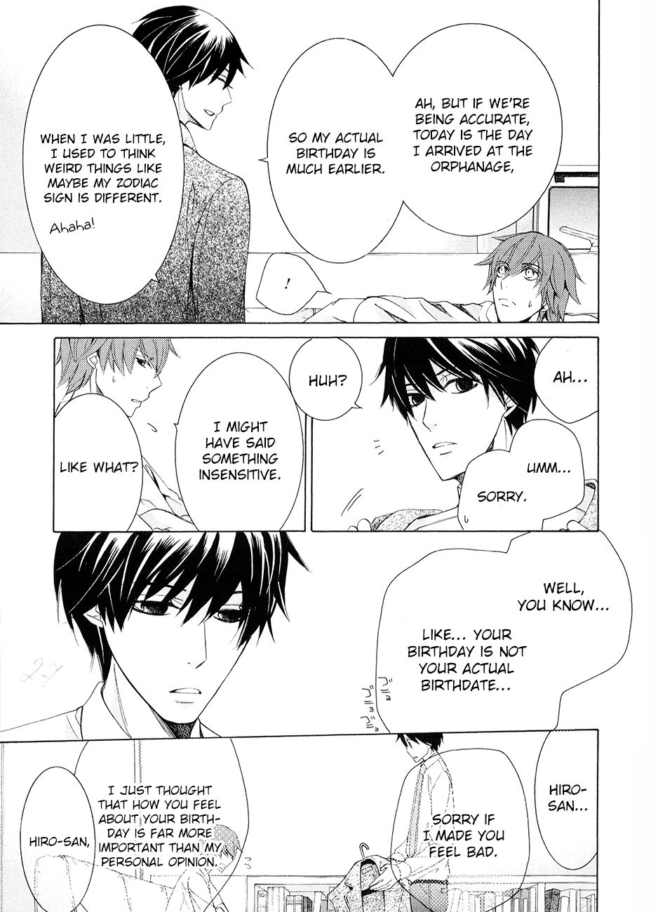 Junjou Romantica chapter 83.5 page 29
