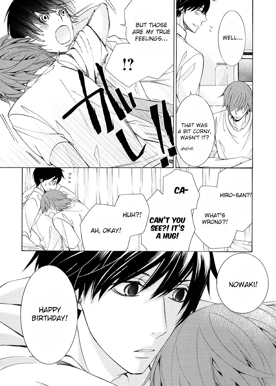 Junjou Romantica chapter 83.5 page 31