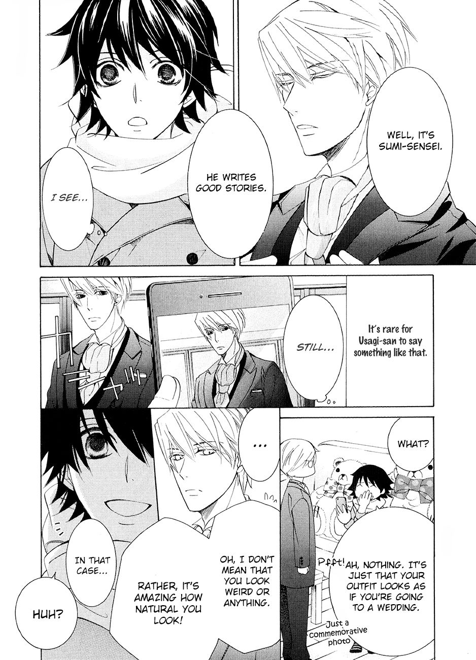 Junjou Romantica chapter 83.5 page 4