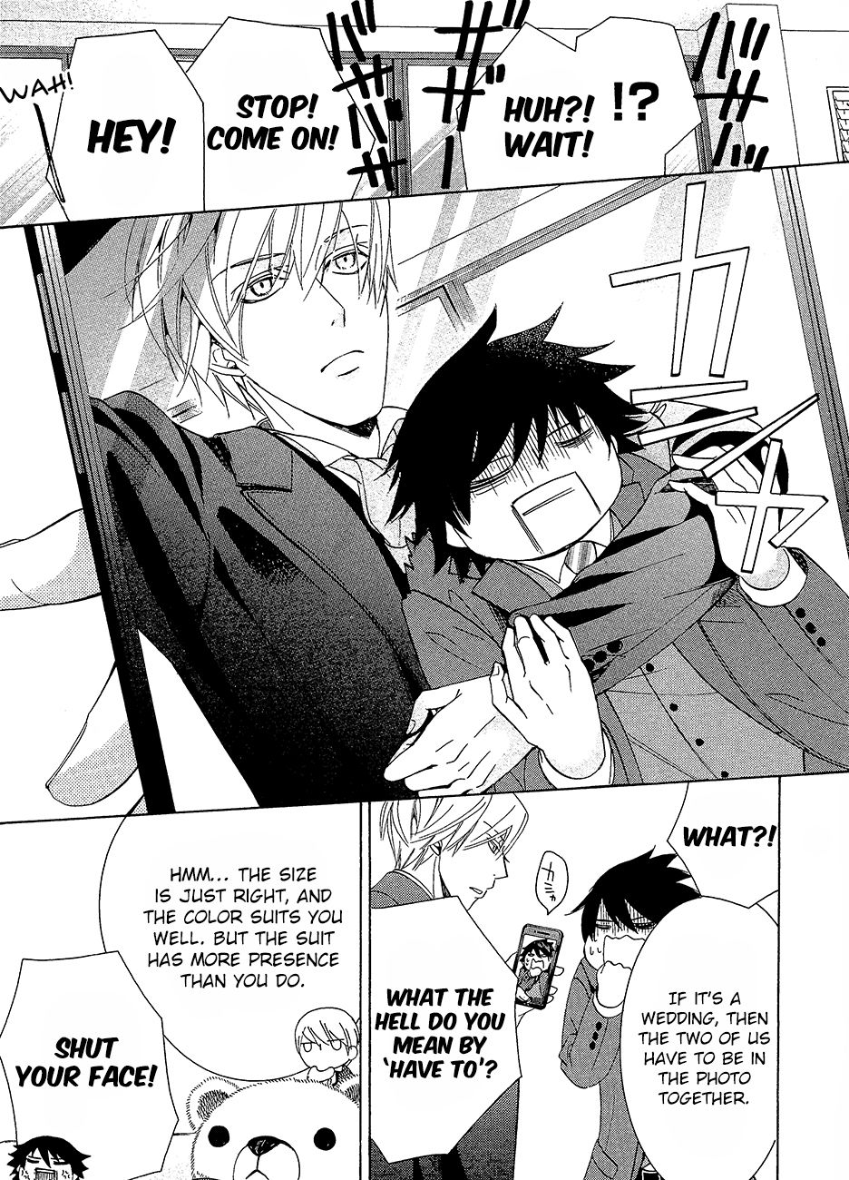 Junjou Romantica chapter 83.5 page 5