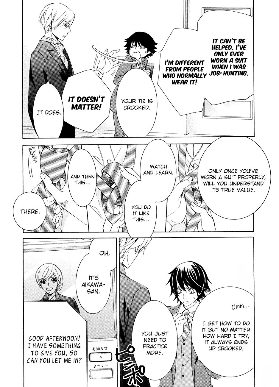 Junjou Romantica chapter 83.5 page 6