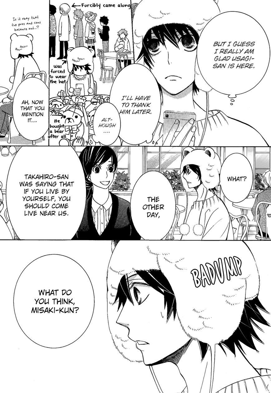 Junjou Romantica chapter 83 page 10