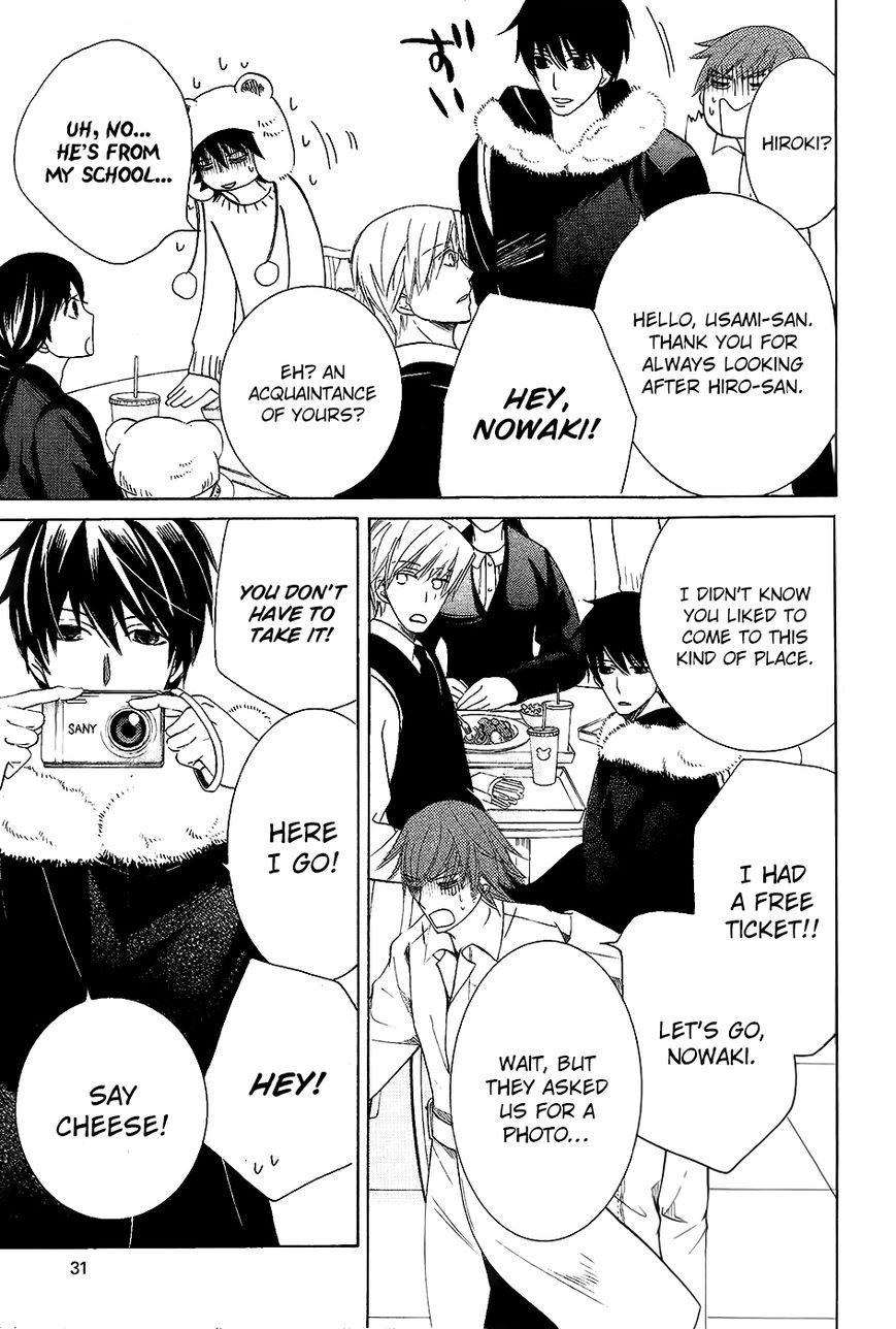 Junjou Romantica chapter 83 page 18