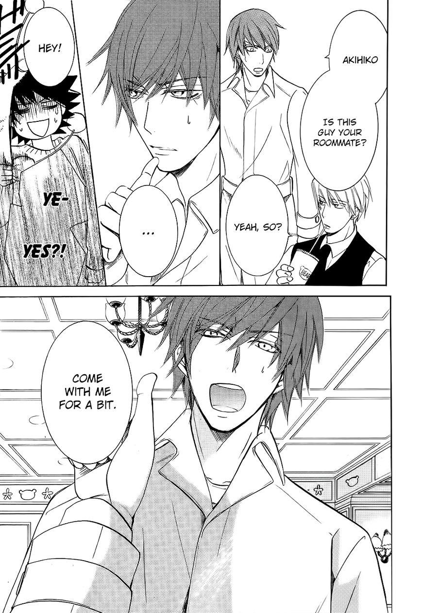 Junjou Romantica chapter 83 page 20