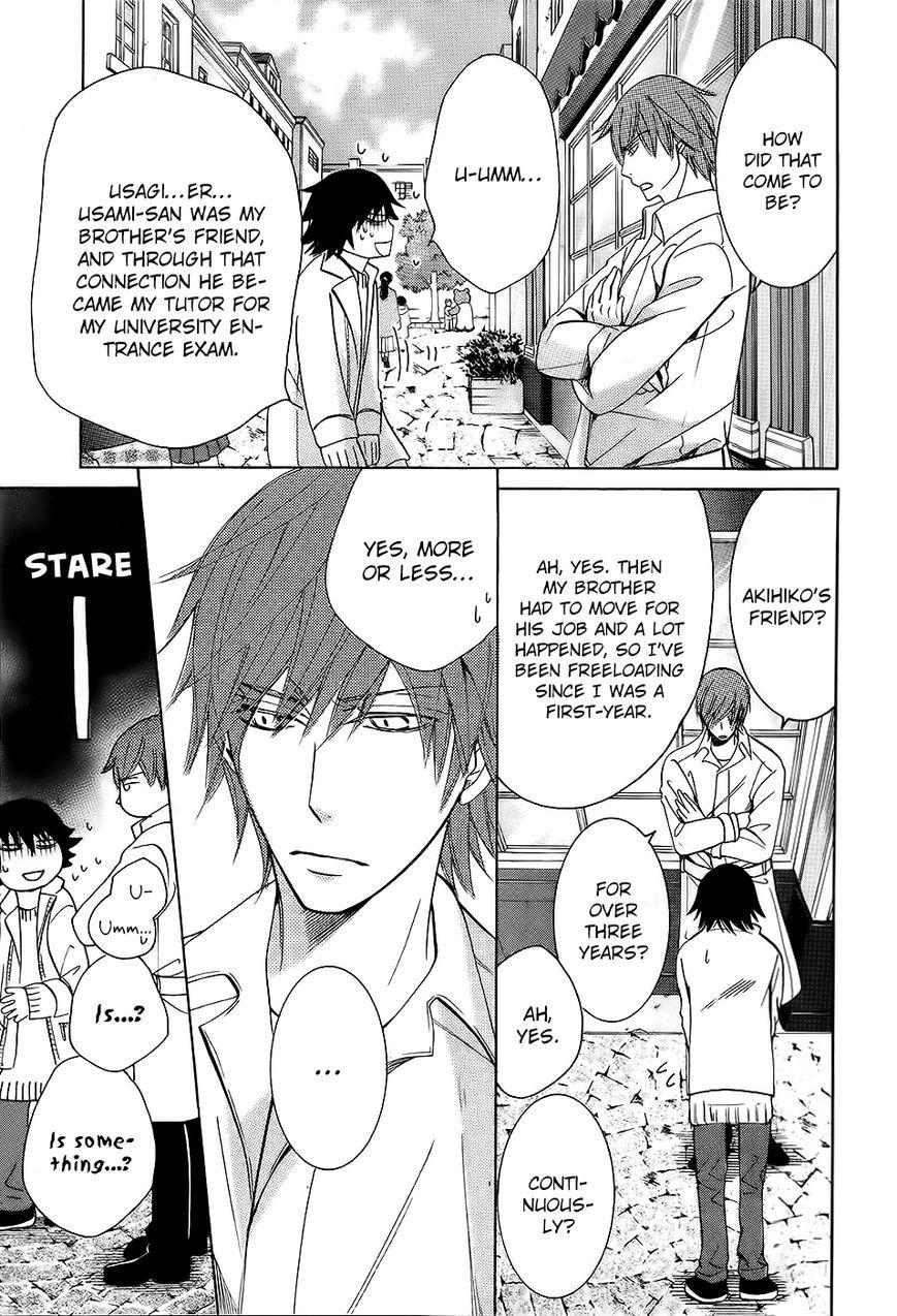 Junjou Romantica chapter 83 page 22