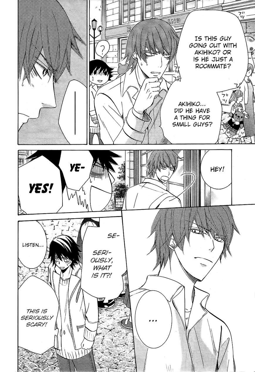 Junjou Romantica chapter 83 page 23