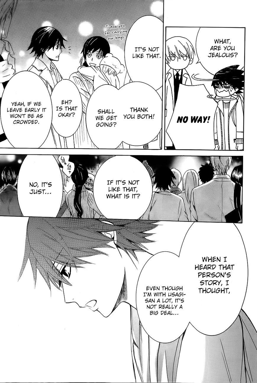 Junjou Romantica chapter 83 page 30