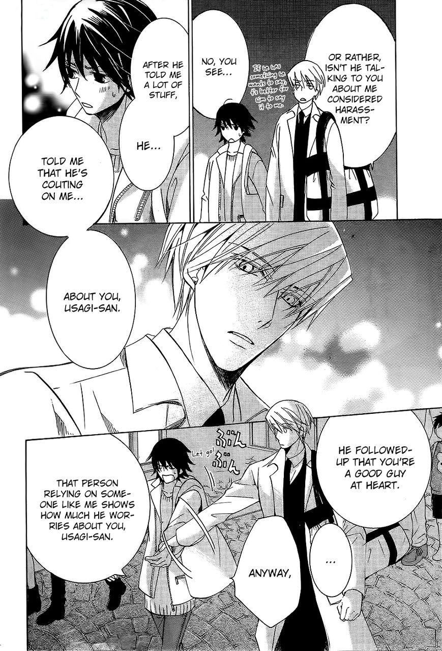 Junjou Romantica chapter 83 page 33
