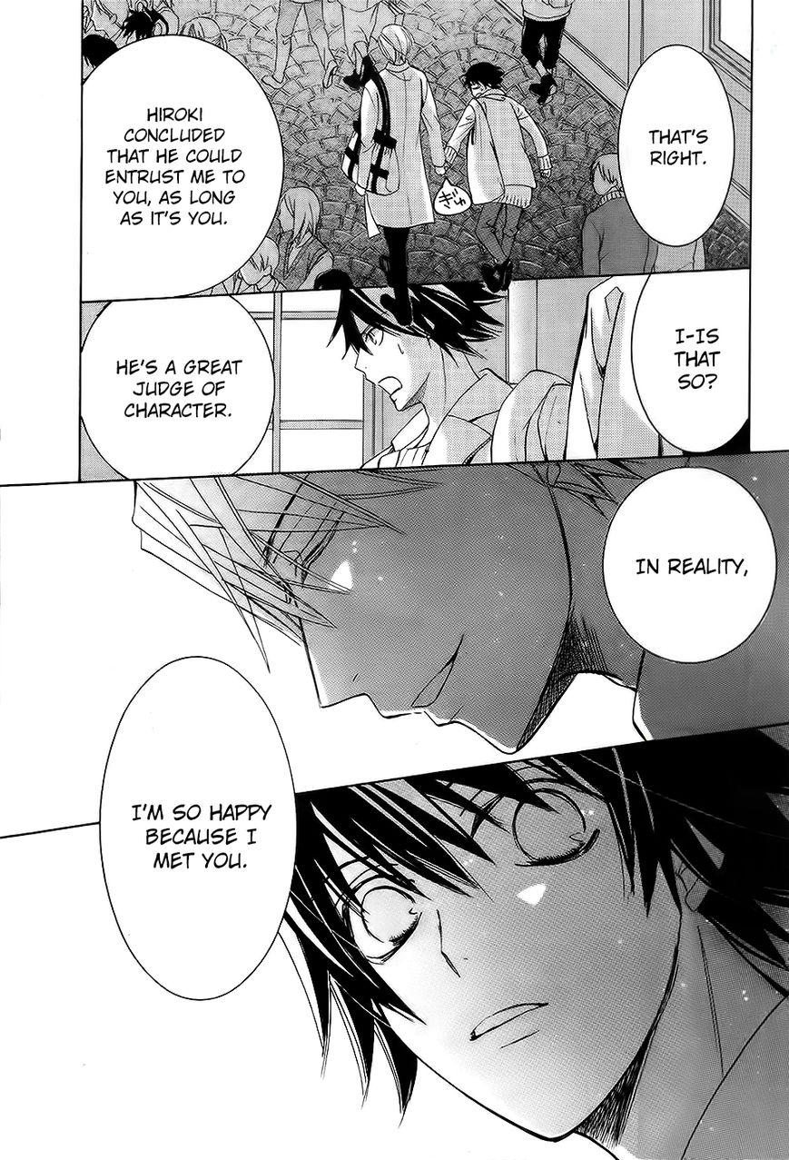 Junjou Romantica chapter 83 page 34