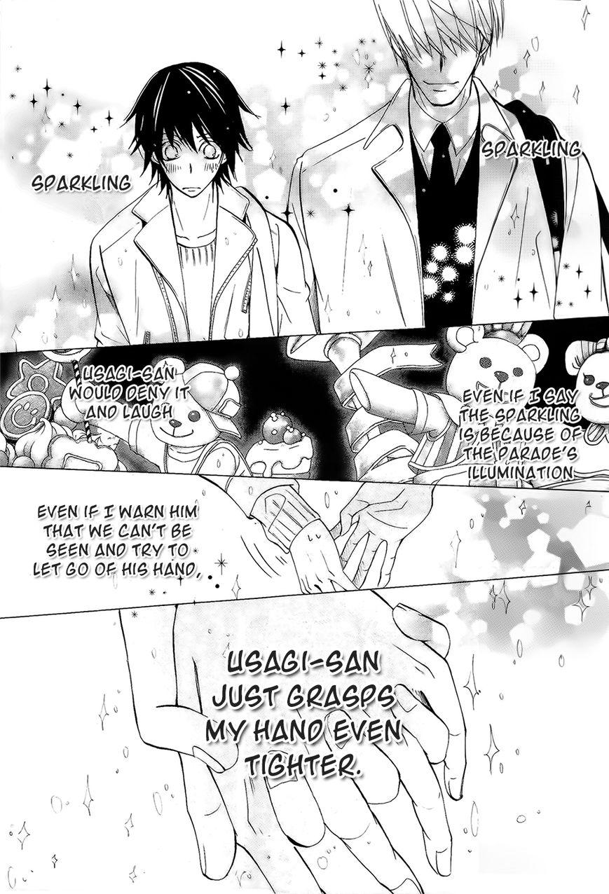 Junjou Romantica chapter 83 page 36