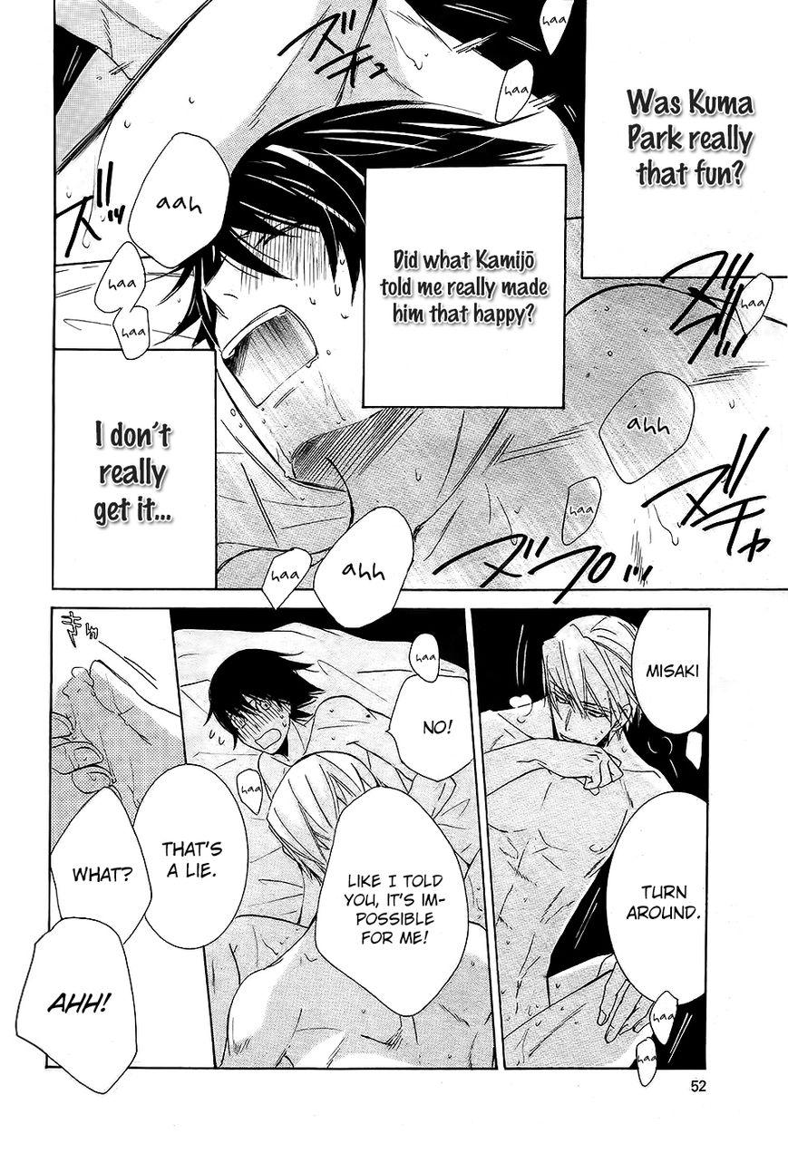 Junjou Romantica chapter 83 page 39
