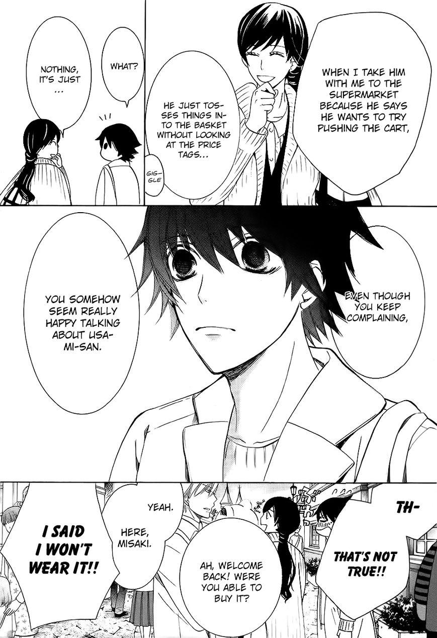 Junjou Romantica chapter 83 page 8