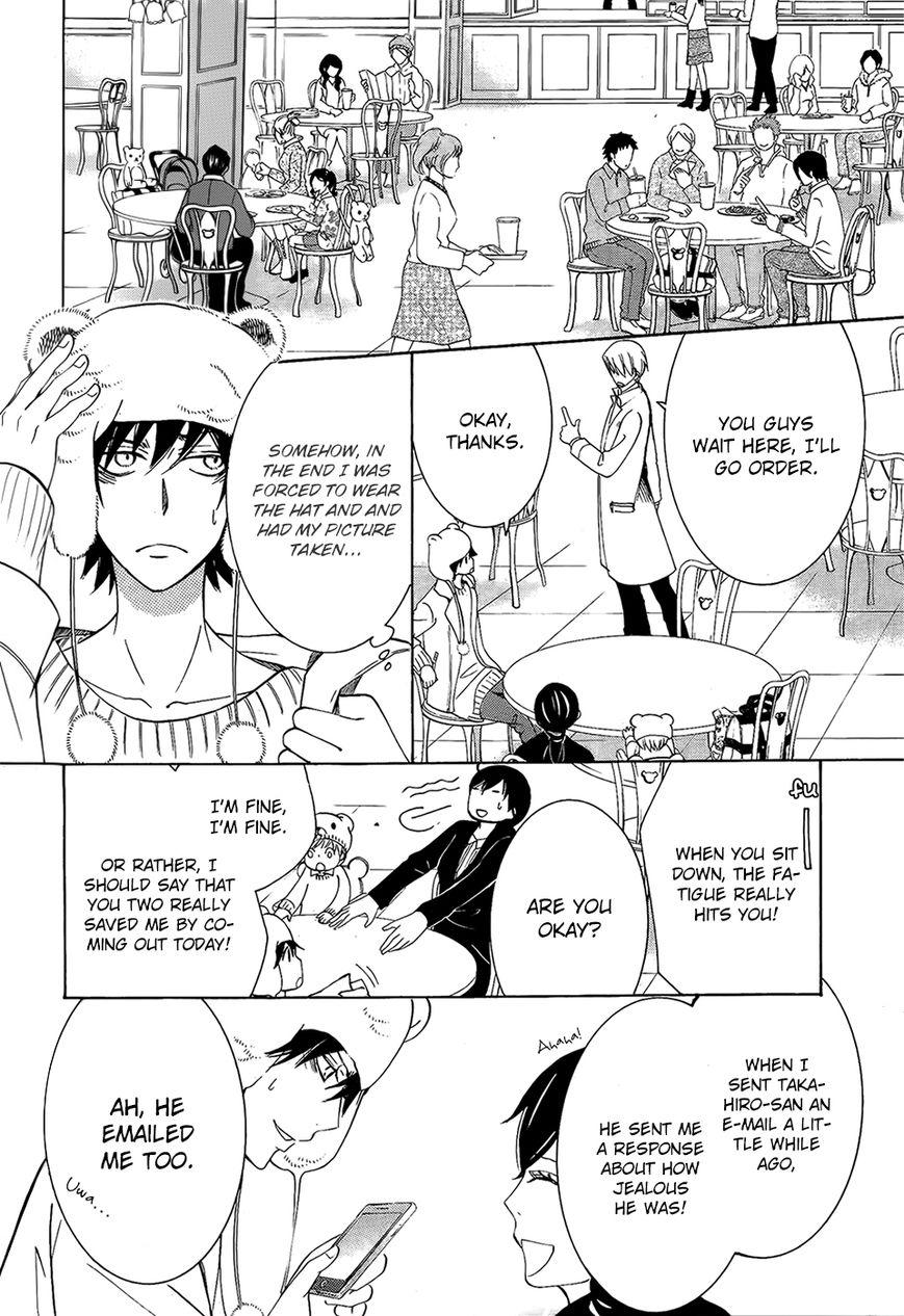 Junjou Romantica chapter 83 page 9