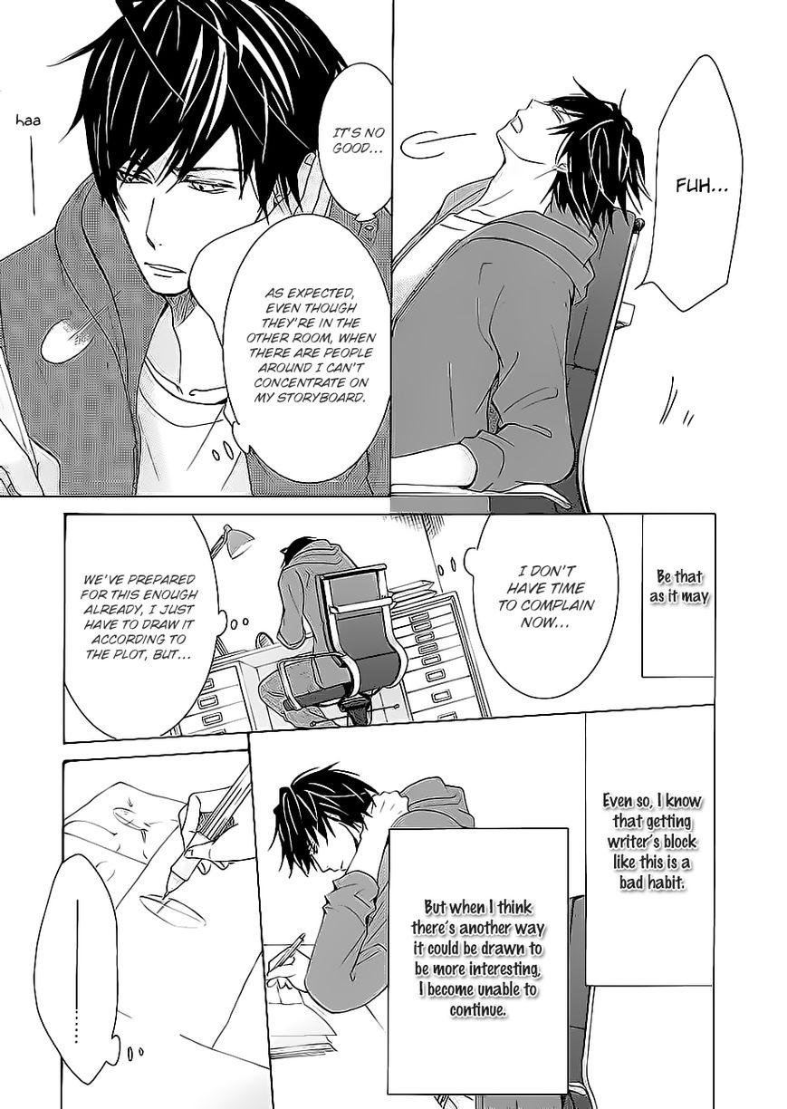 Junjou Romantica chapter 84.8 page 10