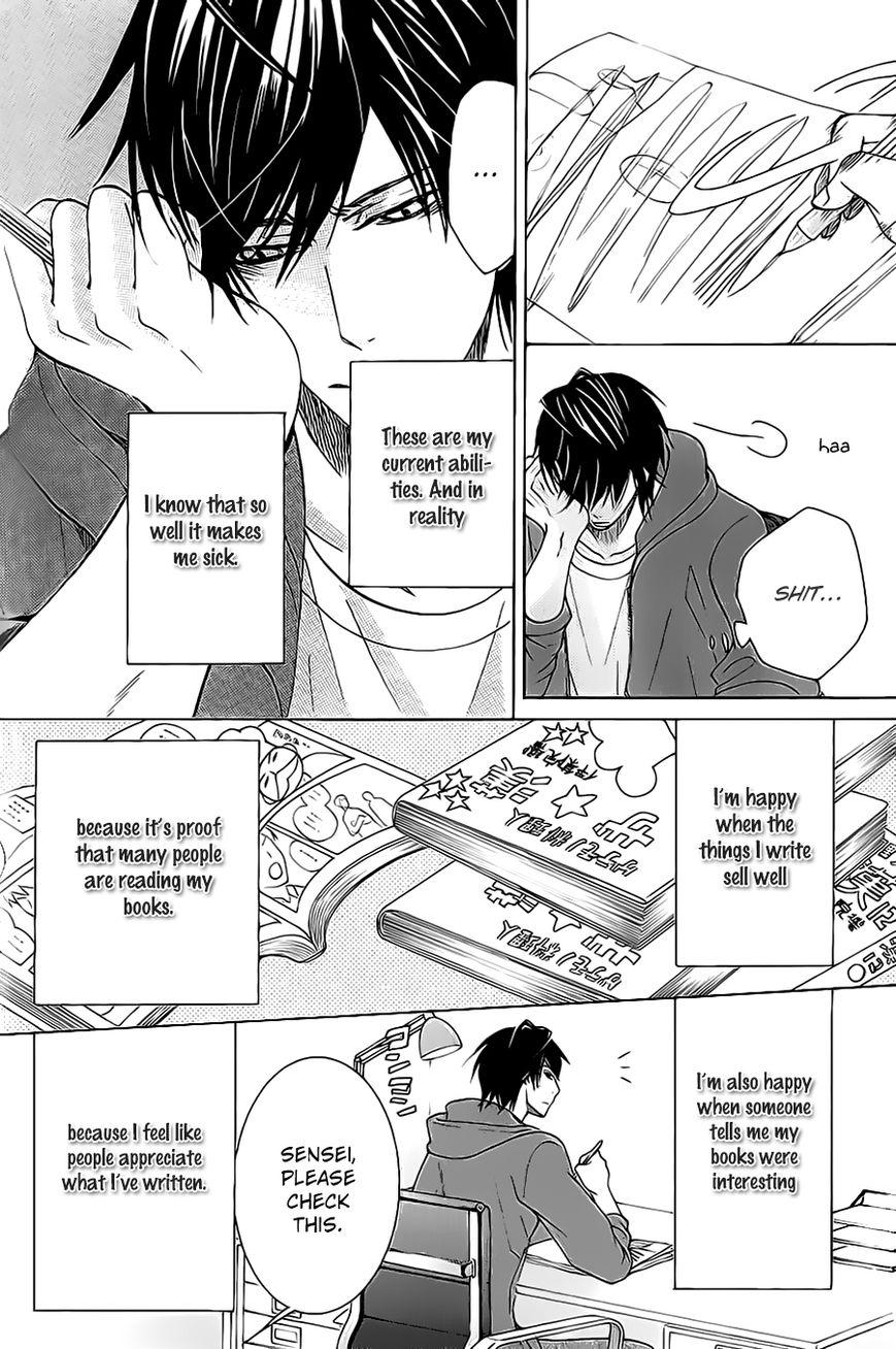 Junjou Romantica chapter 84.8 page 11