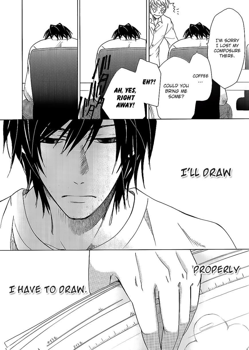 Junjou Romantica chapter 84.8 page 25