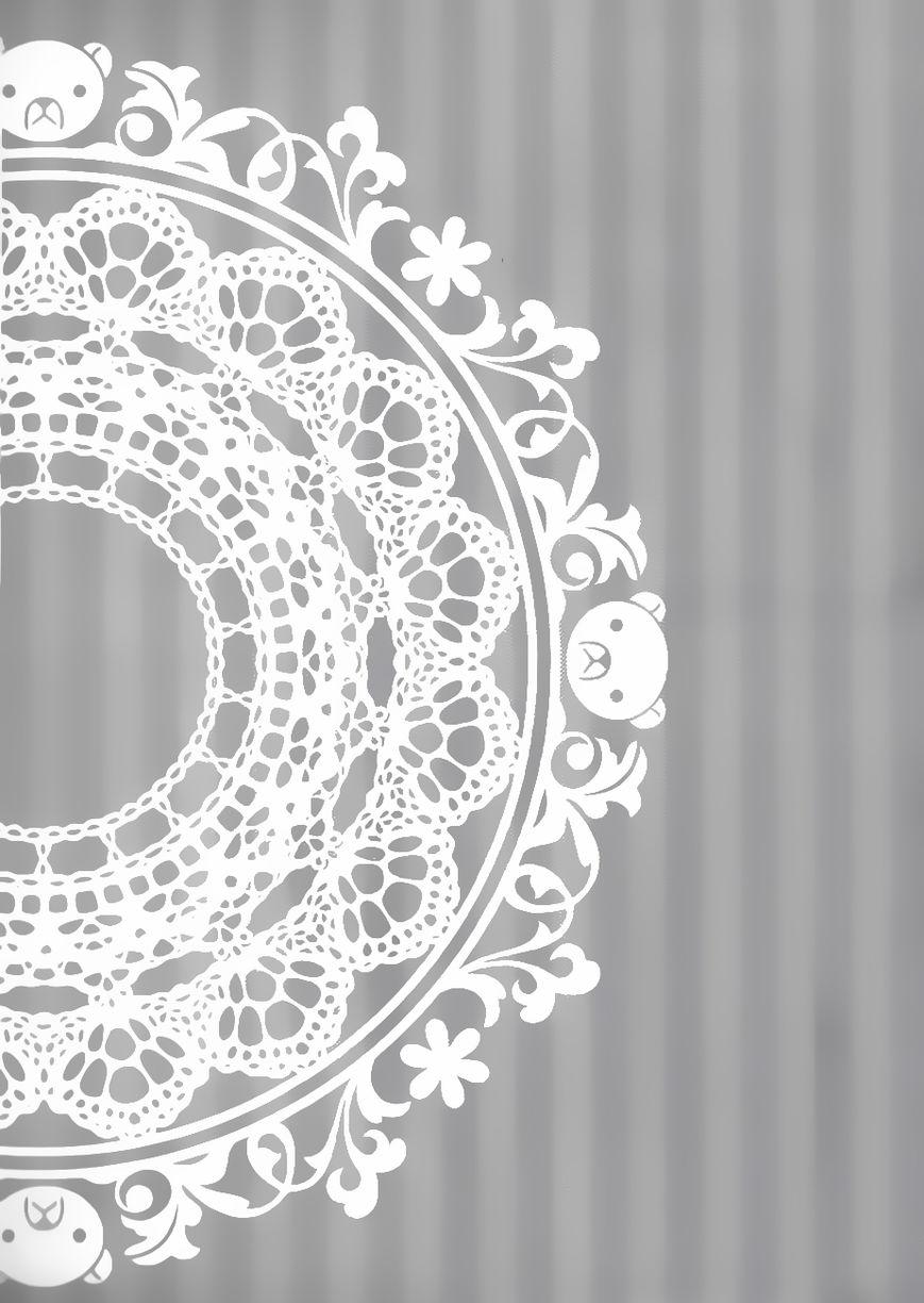 Junjou Romantica chapter 84.8 page 26