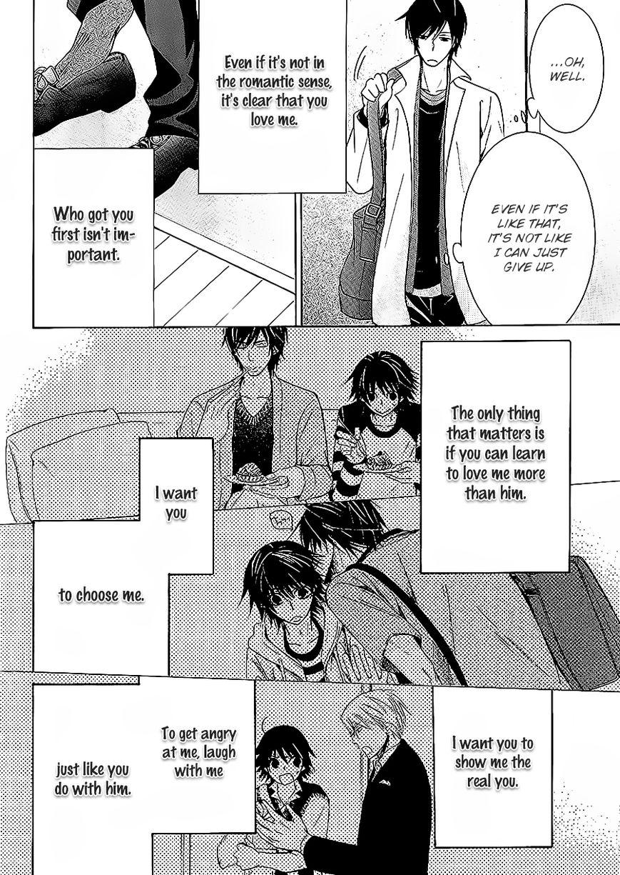 Junjou Romantica chapter 84.8 page 41