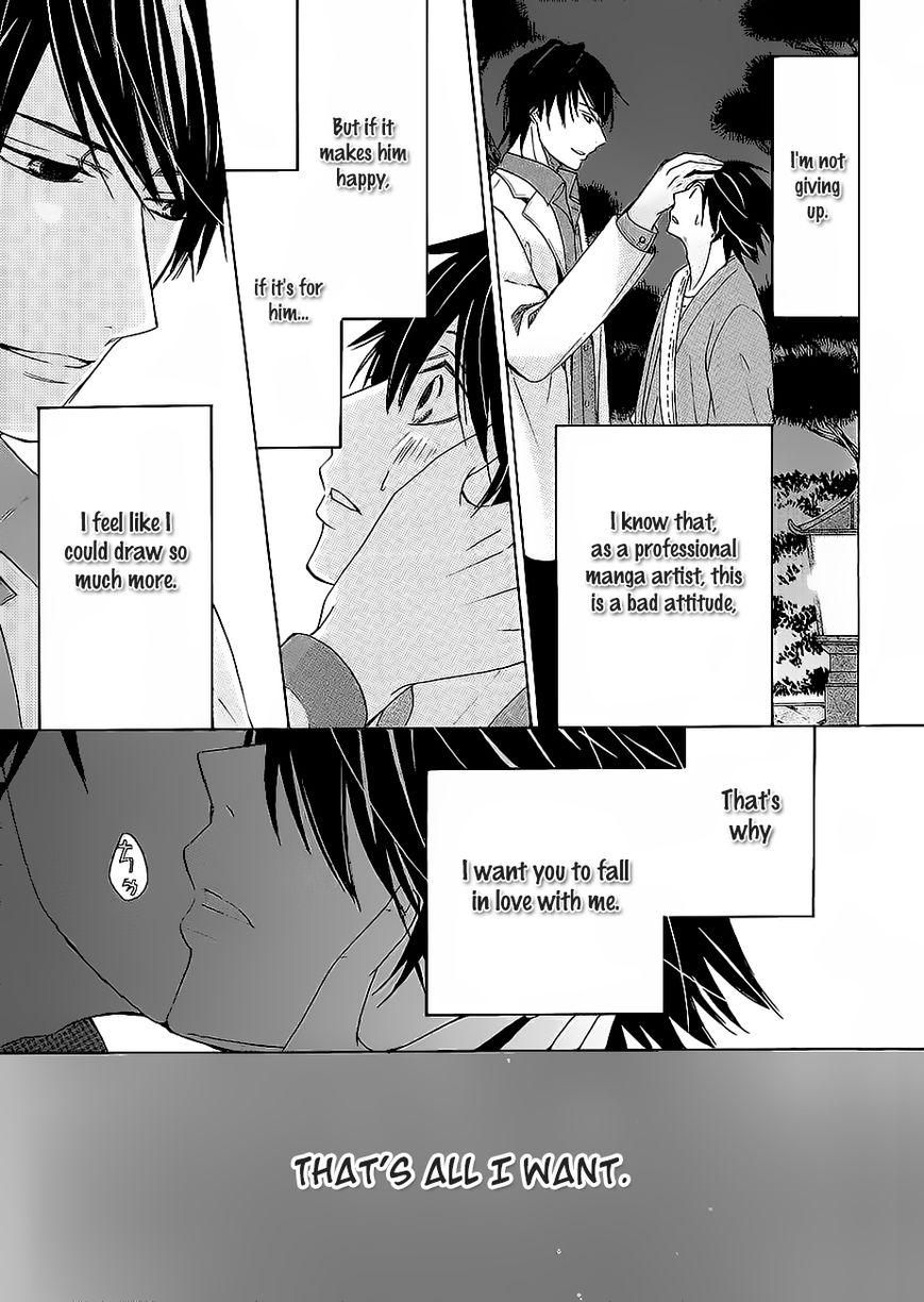 Junjou Romantica chapter 84.8 page 42