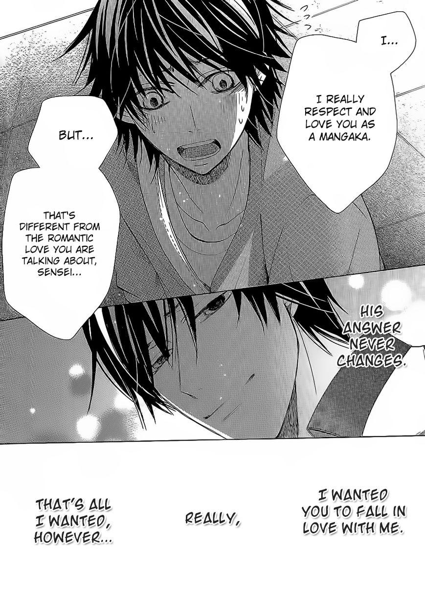 Junjou Romantica chapter 84.8 page 43