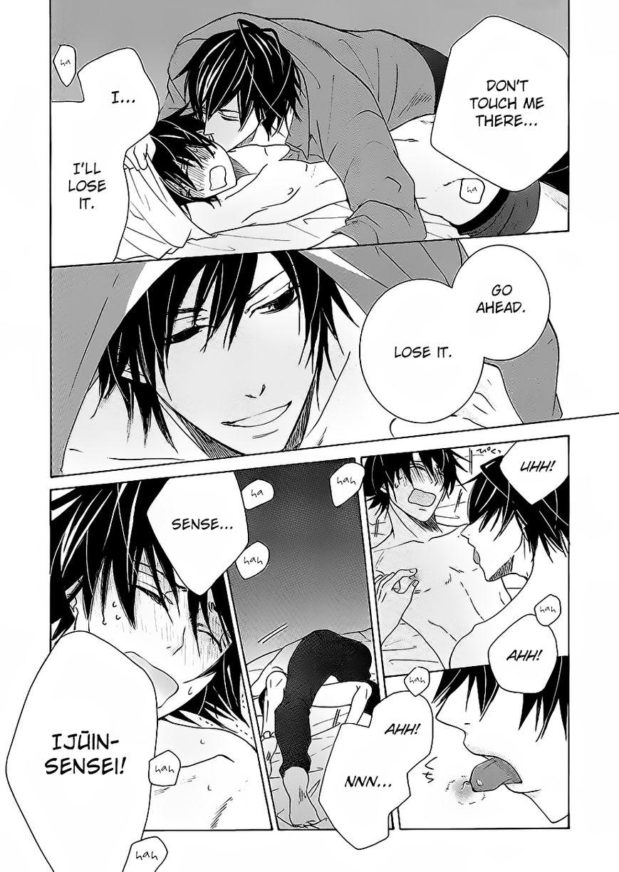 Junjou Romantica chapter 84.8 page 45