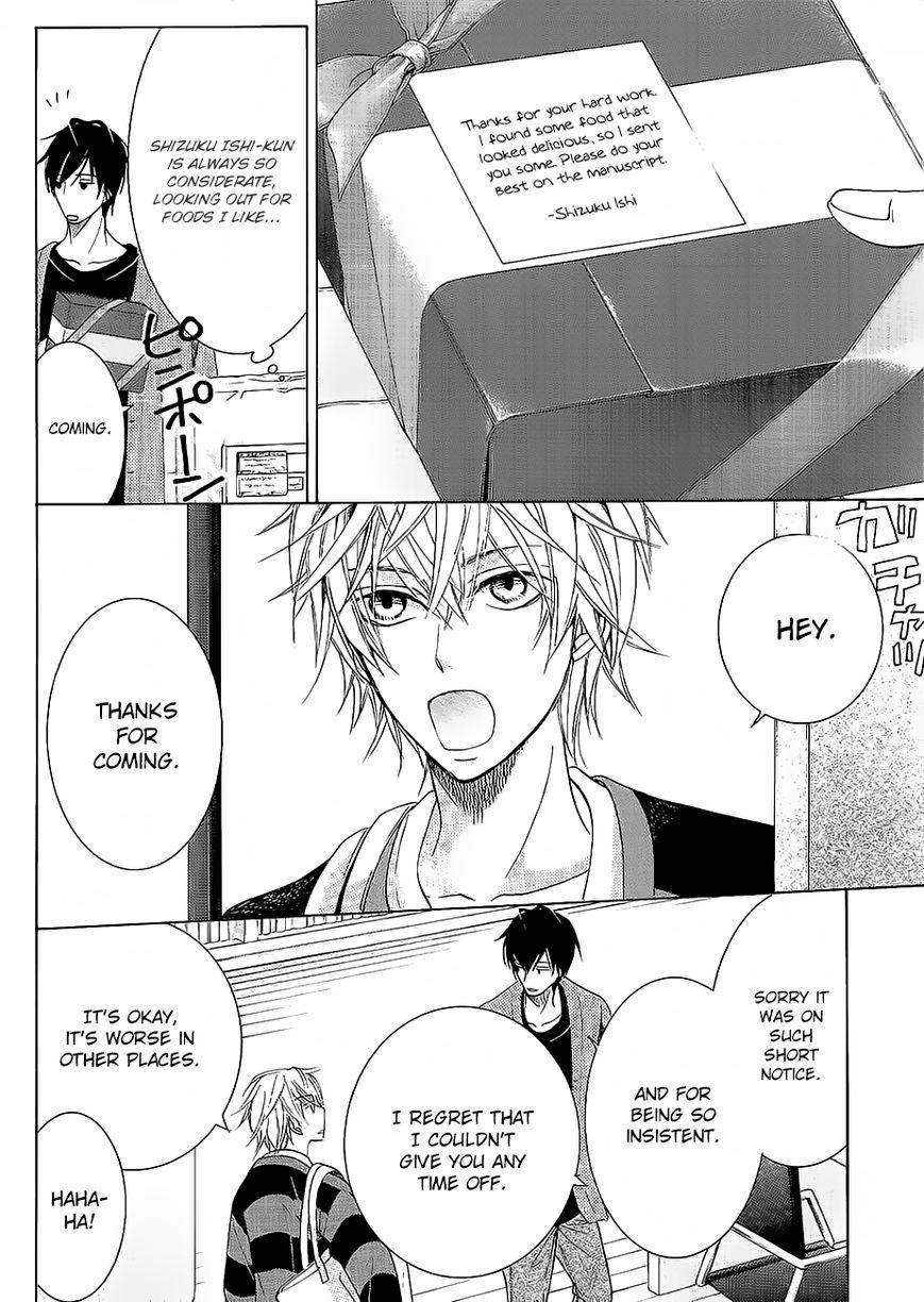 Junjou Romantica chapter 84.8 page 49
