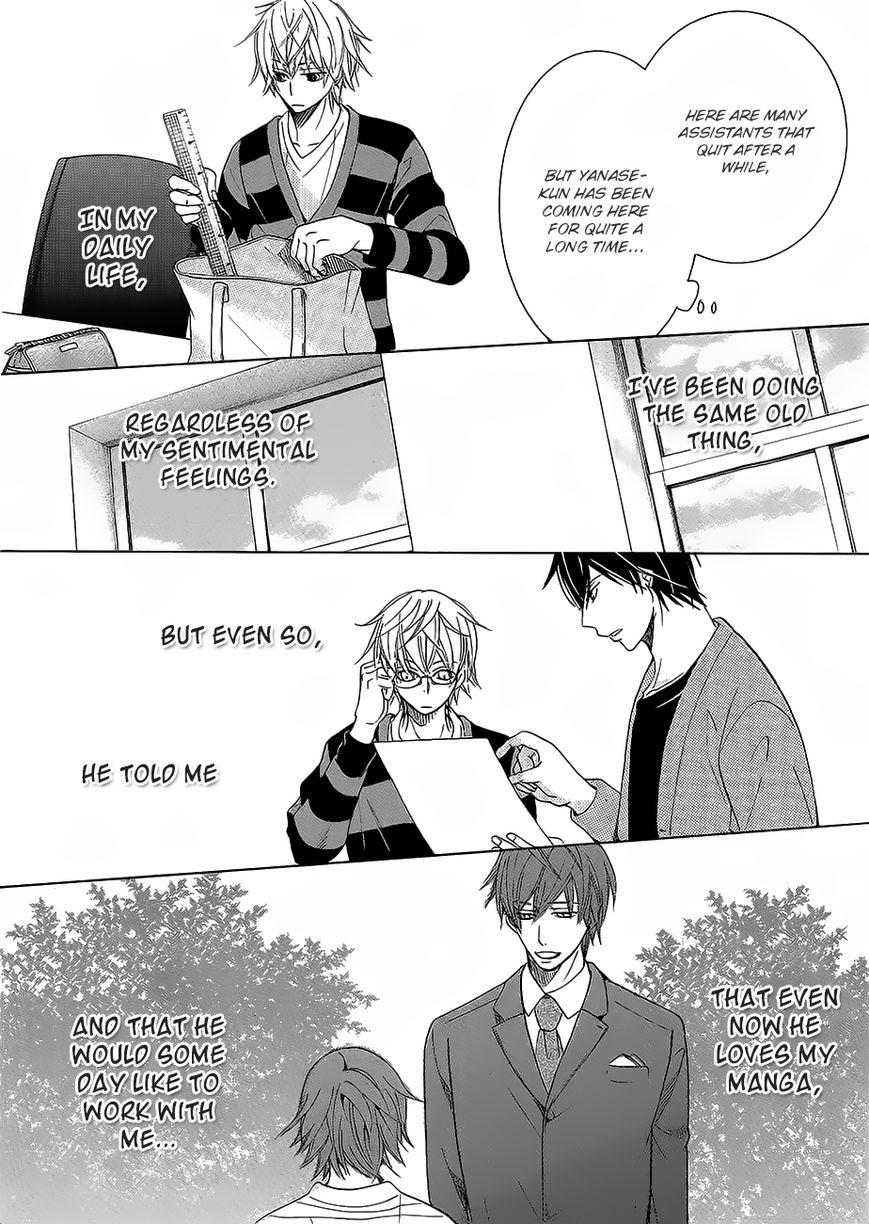 Junjou Romantica chapter 84.8 page 50