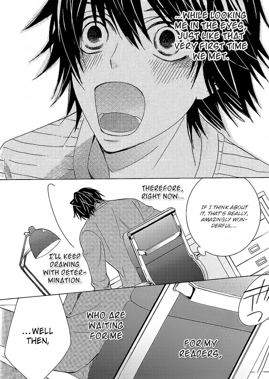 Junjou Romantica chapter 84.8 page 51