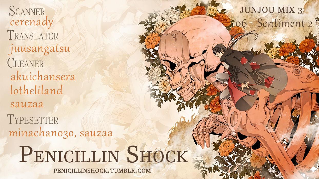 Junjou Romantica chapter 84.8 page 54